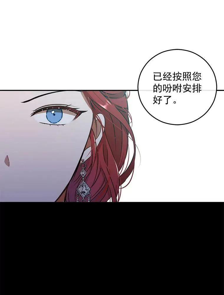 12.布局68