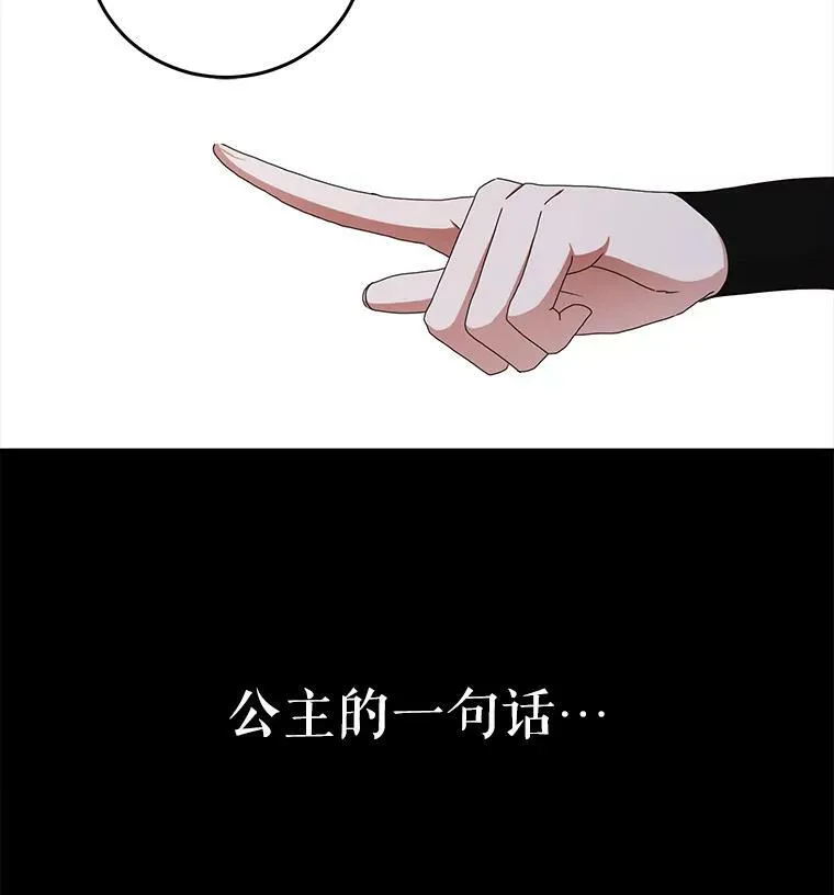 26.请求14