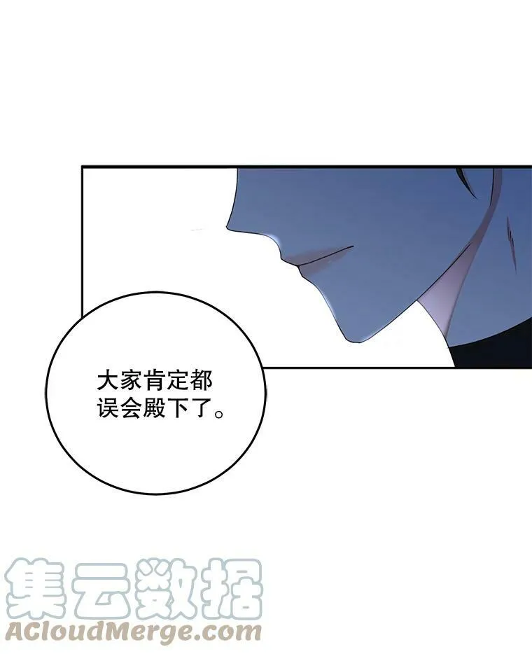 33.宴会准备30
