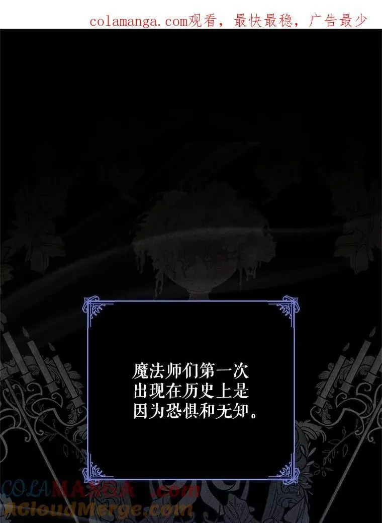 124.杀掉未来的我0