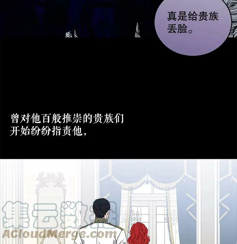 26.请求24