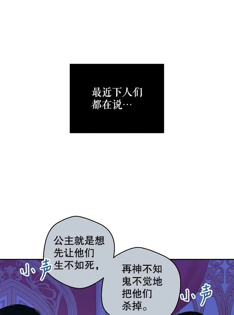 30.主人11