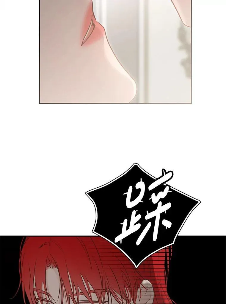 111.自荐枕席67