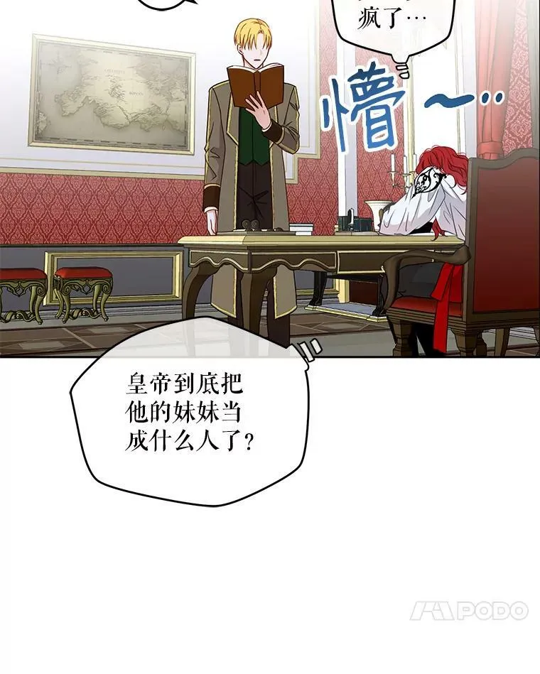 14.授课17