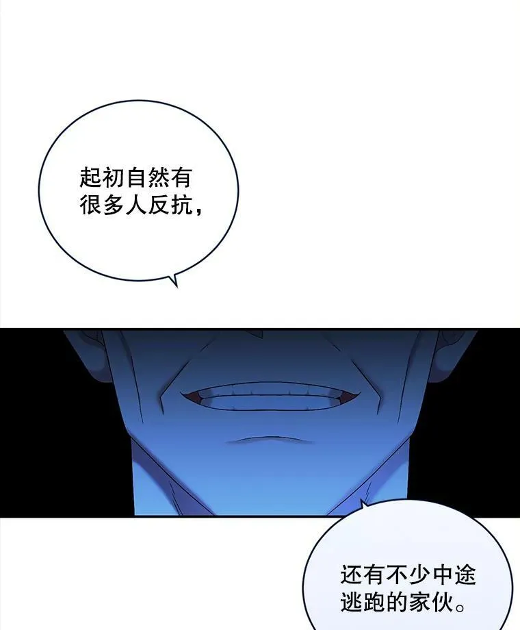 64.我会帮你的43