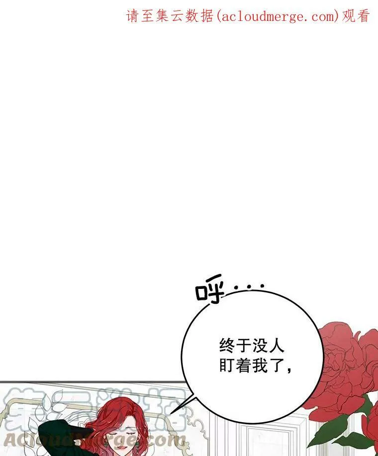 26.请求109
