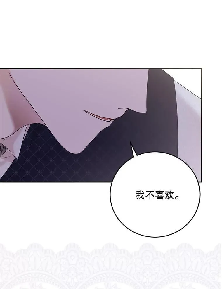 122.醉酒失态91