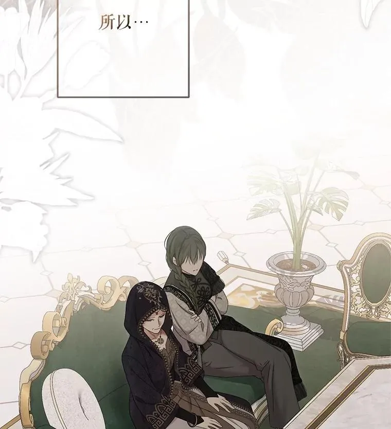 124.杀掉未来的我14