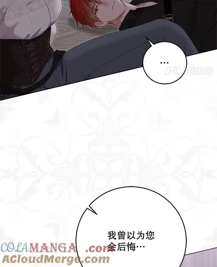 118.学剑78