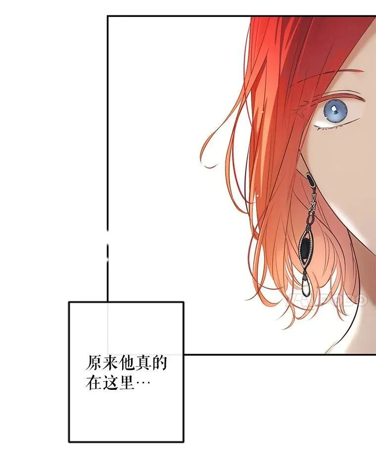 88.被说服89