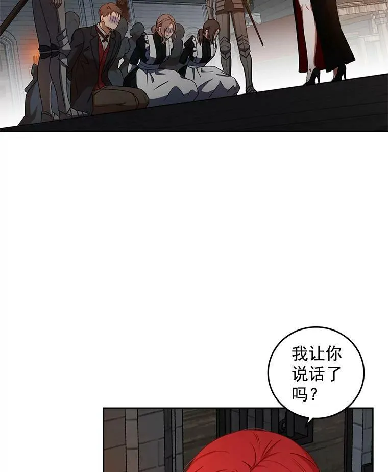 12.布局5