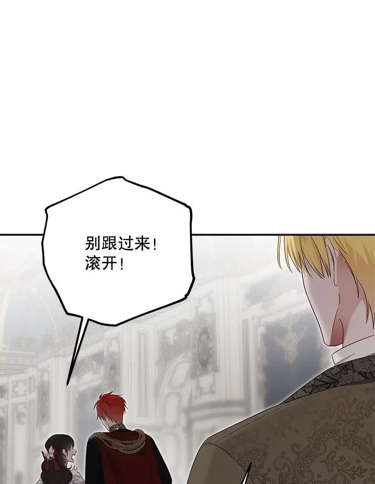 106.尽在计划之中42