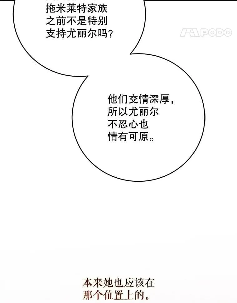 118.学剑10