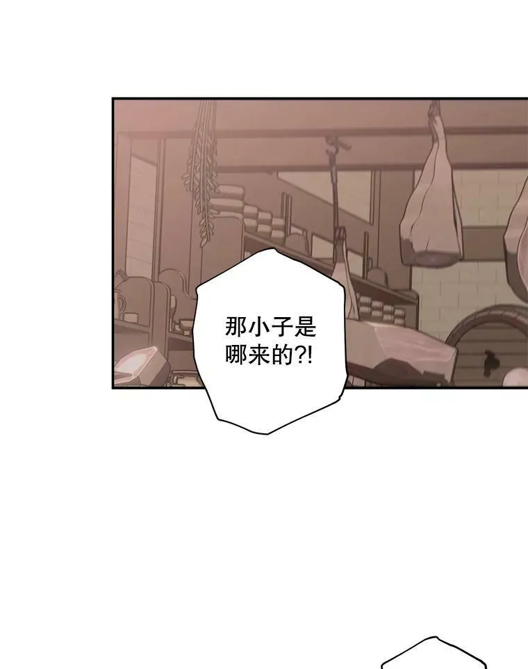 78.杀了人69