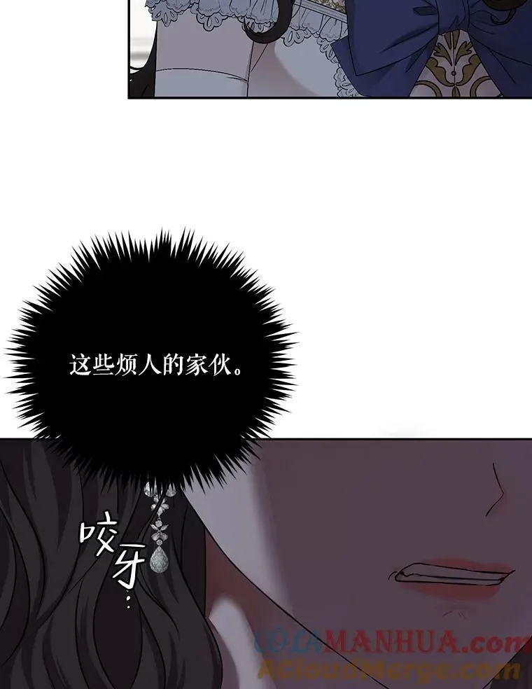 76.双方对峙76