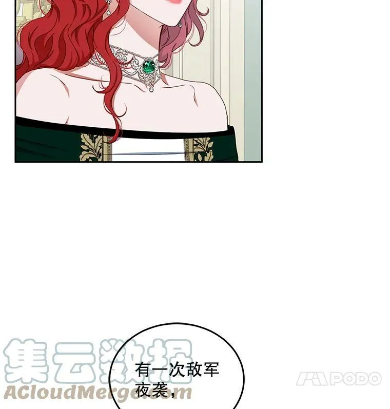 26.请求52
