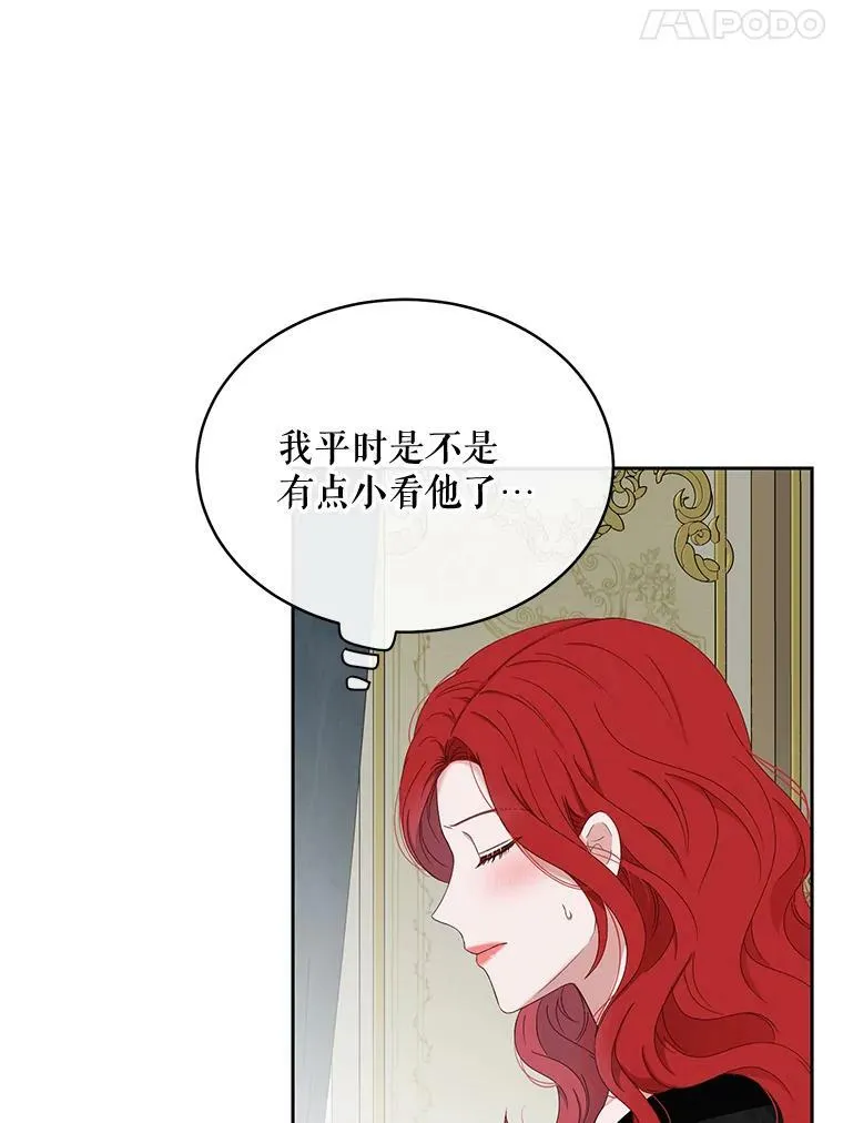 46.梦63