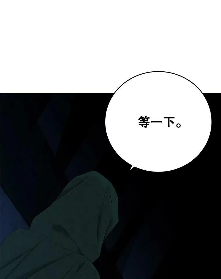 59.谋划26