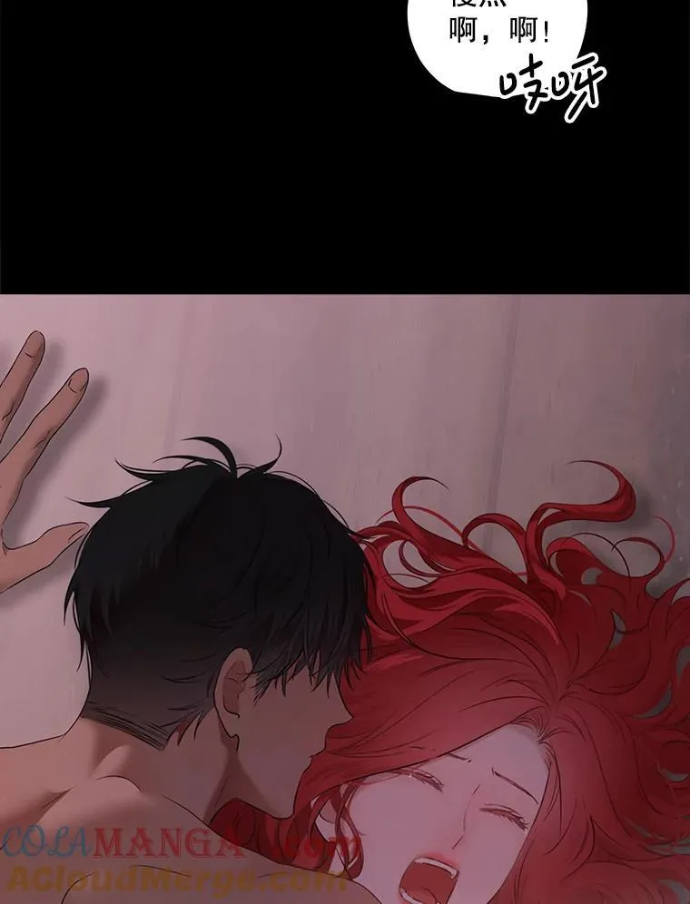 110.那一晚18