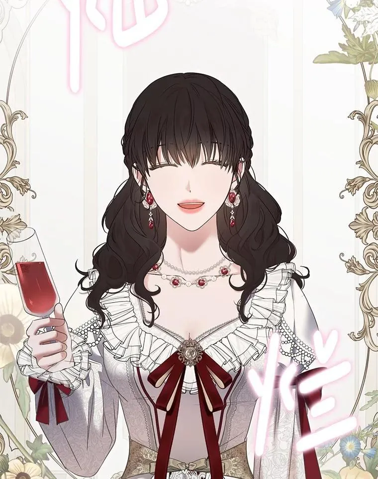 105.莫名的疼痛81