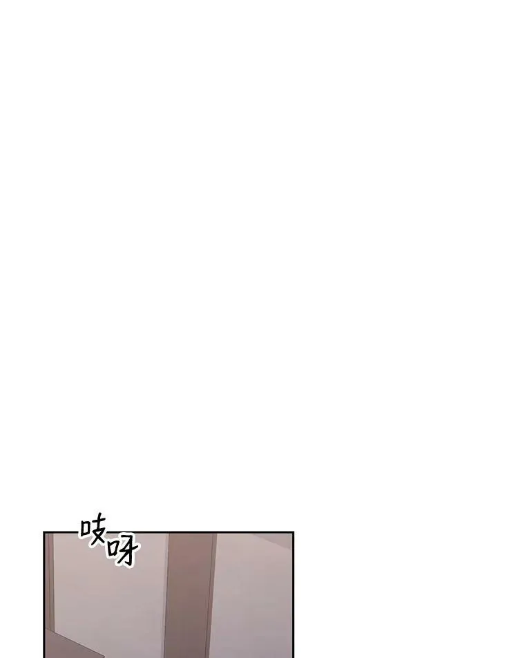 62.发生冲突62
