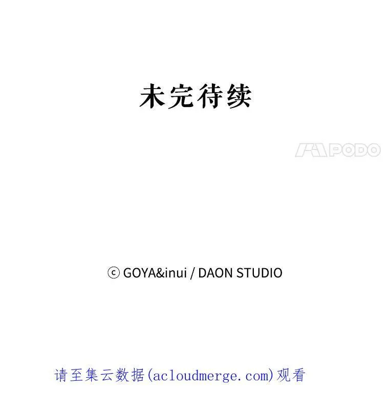 27.图书馆的相遇101