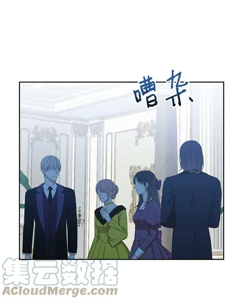35.再遇艾特森9