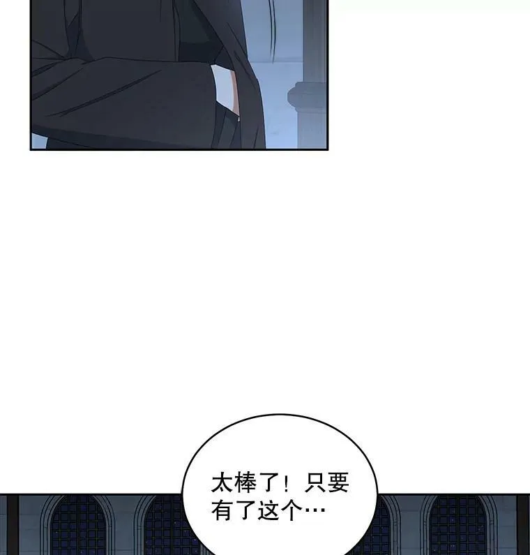 46.梦107