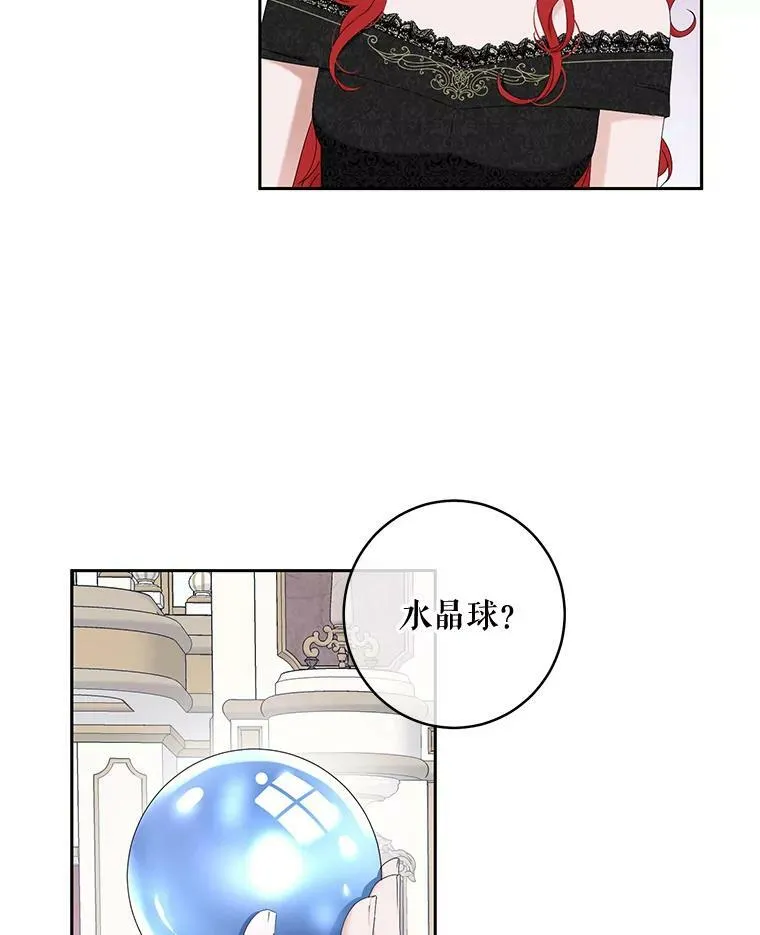 49.较量95