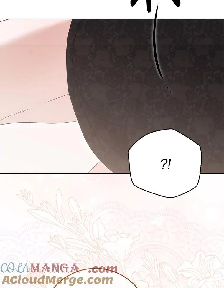 126.结盟邀请28