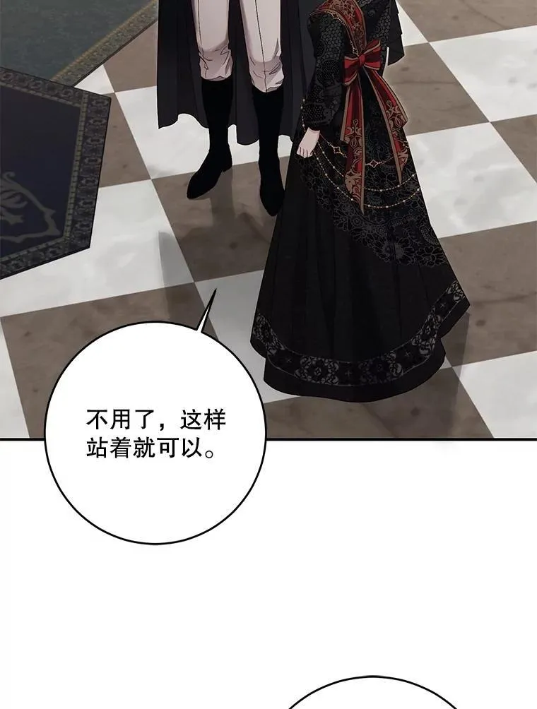 88.被说服44