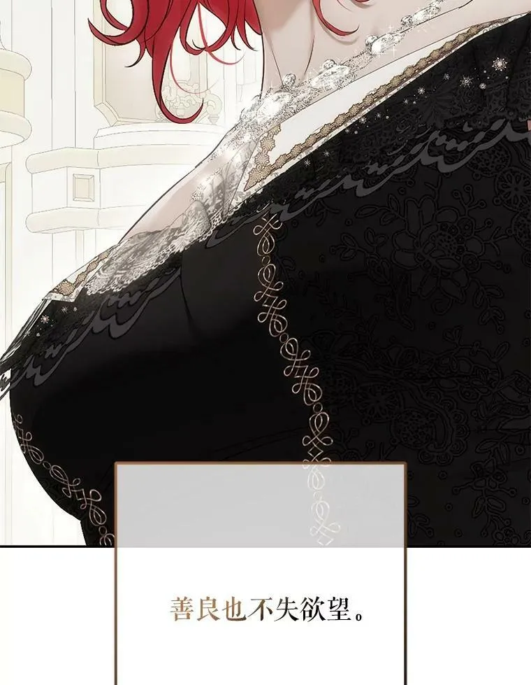 83.回宫45