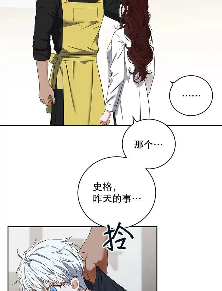 63.温暖32