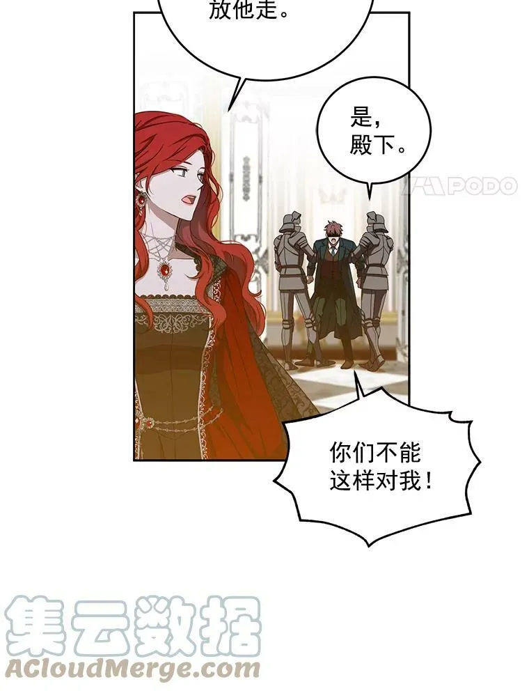11.你属于你自己39