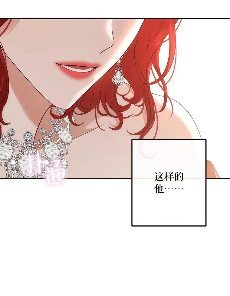 87.奖励11