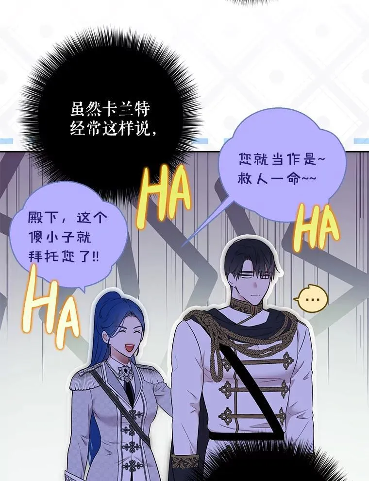 130.我不是你27