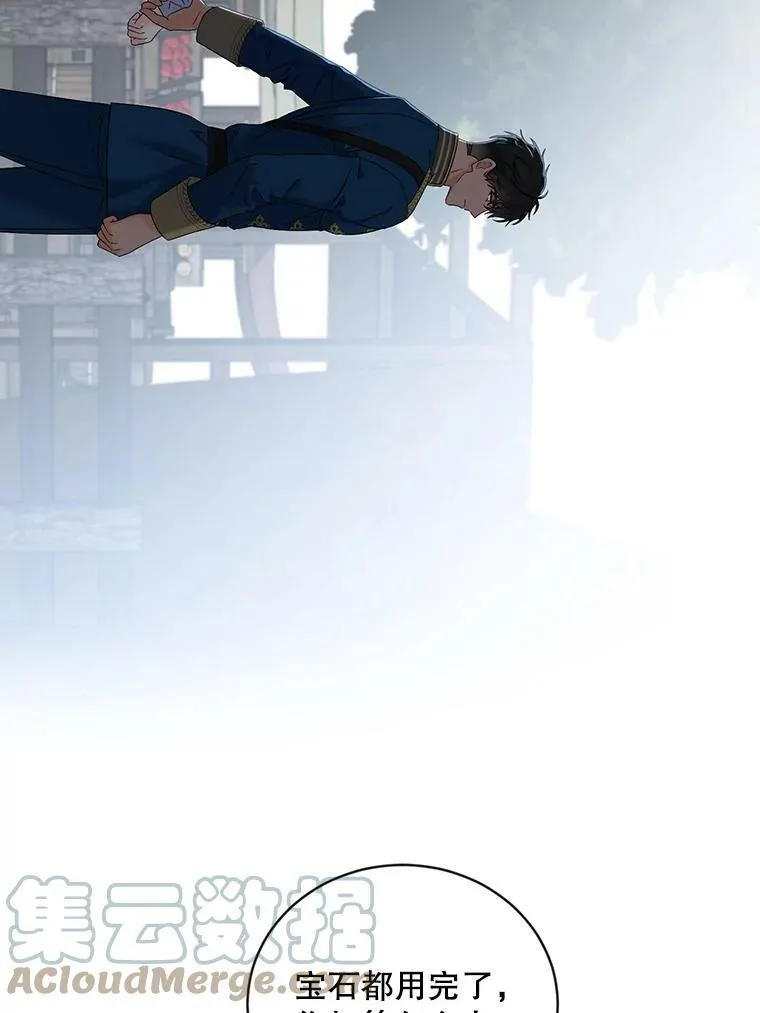 71.信任45