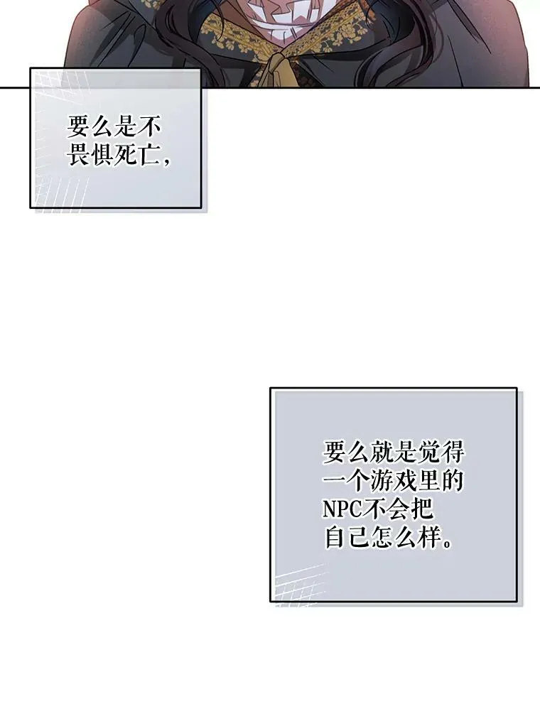 5.狗血的剧情13
