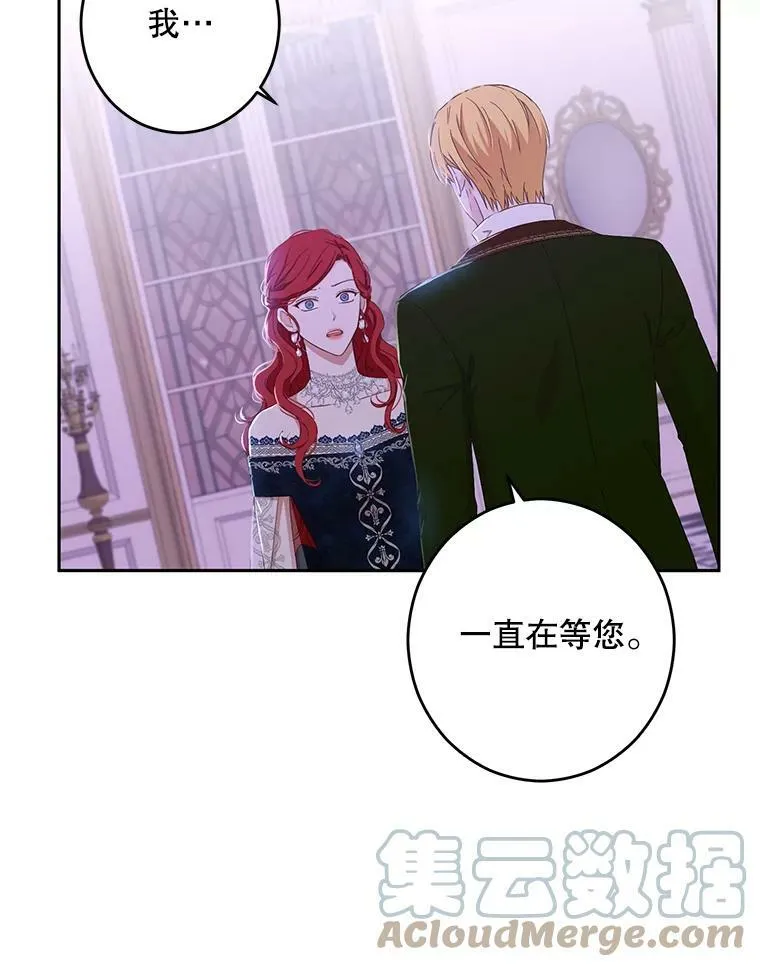 37.双向的关系78