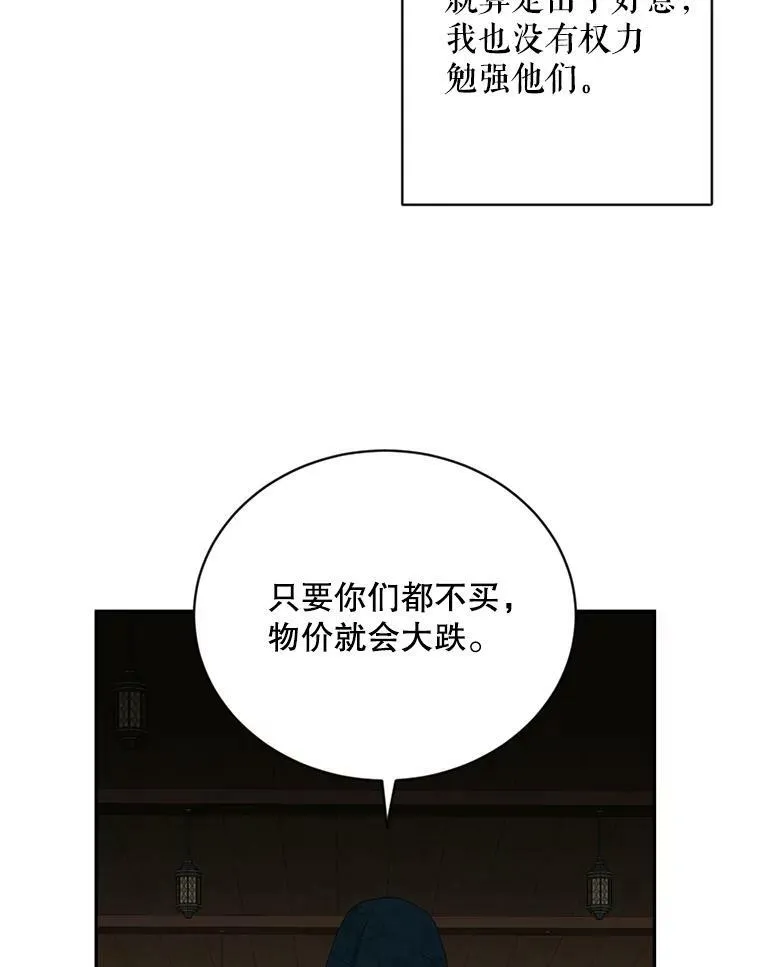 66.合作25