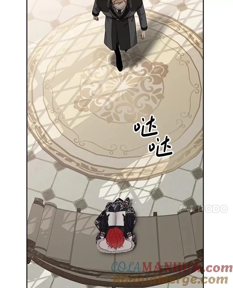 101.极尽作态24