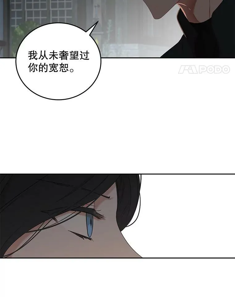 60.再次攻略40