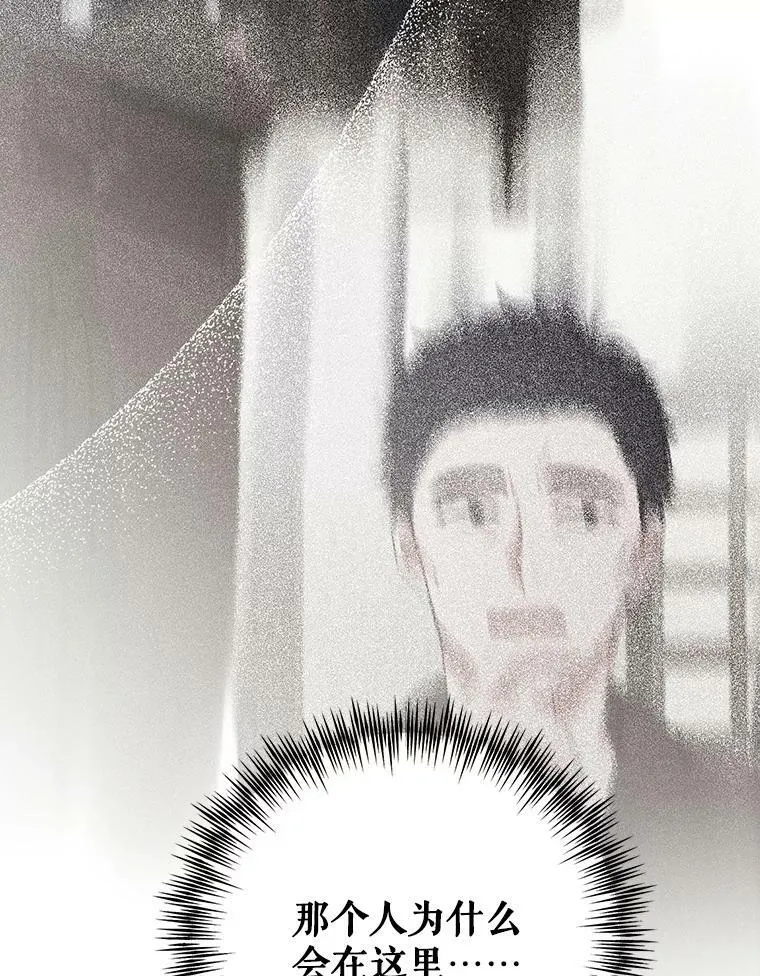77.旧相识22