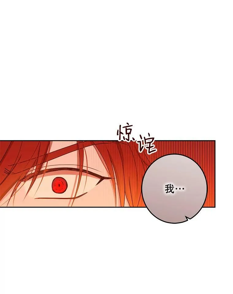 36.舞会29