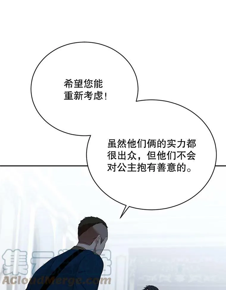 63.温暖18