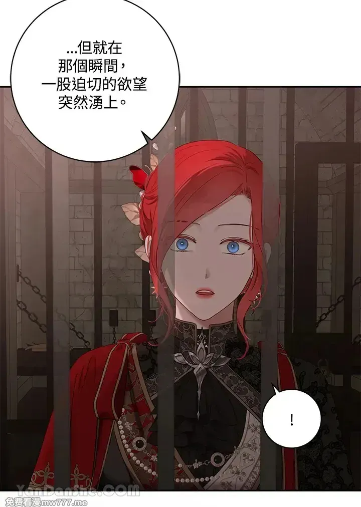 第116话19