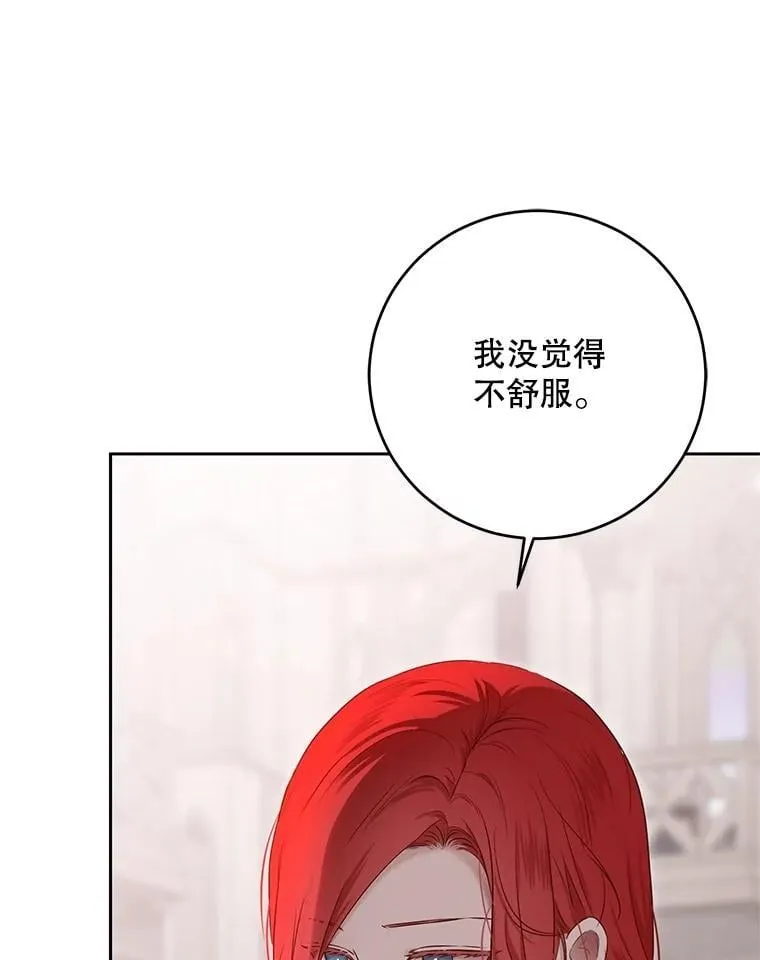 118.学剑52