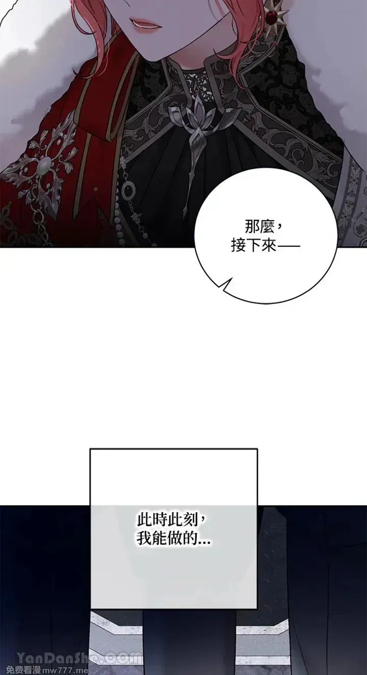 第114话37
