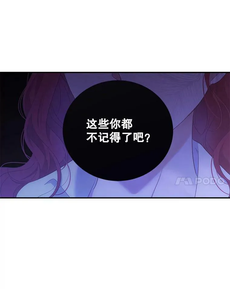 57.游戏系统13