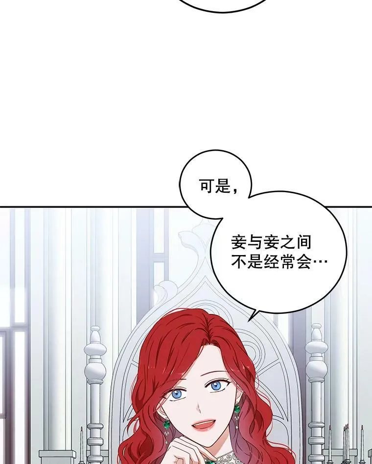 28.共进晚餐40